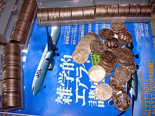 500円玉貯金（たぶん第10次） MAR.30.2007