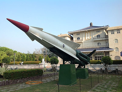 中華民国空軍 ナイキミサイル