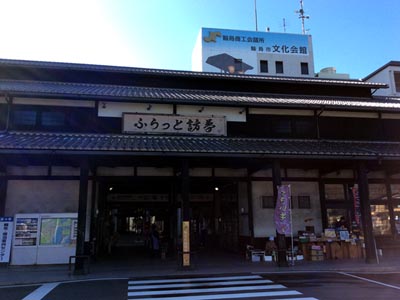 Wajima_a_400x300.JPG 輪島市文化会館 バスターミナル側の外観写真