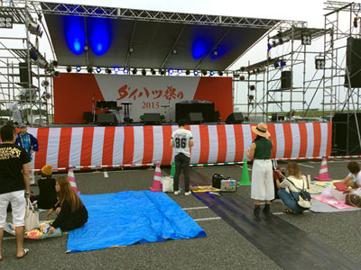 Daihatsu_Stage_400x300.JPG