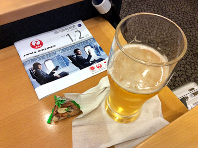 Nagoya_RJGG_beer_400x300.JPG