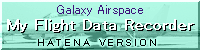 My Flight Data Recorder