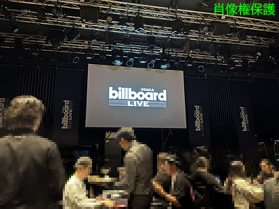 [22137/21593] [BENI] [The Show] 熱い暑い大阪 : My Flight Data Recorder
